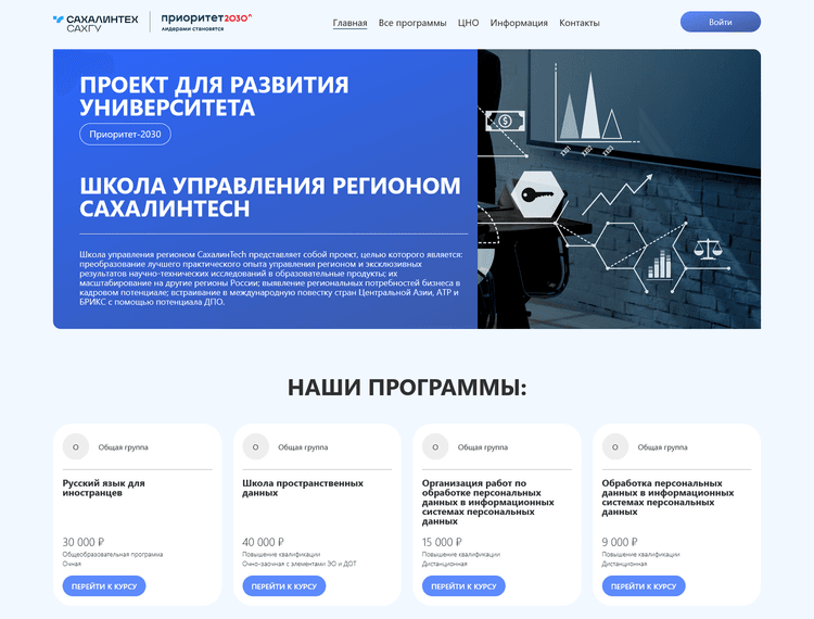 project_image